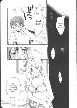 Page 5 of Watashi wa Harenchi dewa Arimasen! - I'm not a Licentious Person!