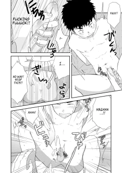 Page 14 of Chiisana Senpai to Ookina Kouhai | Small Senpai and Big Kouhai