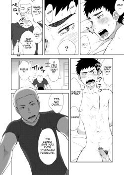 Page 18 of Chiisana Senpai to Ookina Kouhai | Small Senpai and Big Kouhai