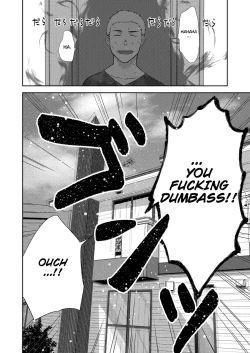 Page 40 of Chiisana Senpai to Ookina Kouhai | Small Senpai and Big Kouhai