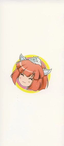 Page 4 of Daikyou Megami