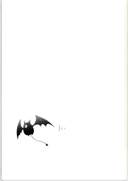 Page 19 of Dai San Kurai Shisokyuu Shoudou