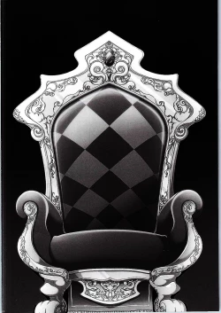 Page 4 of Dai San Kurai Shisokyuu Shoudou