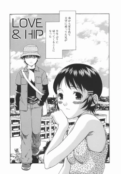 Page 41 of Kaikan FullEcstacy Full-Course!