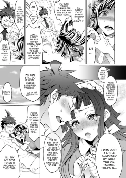 Page 14 of Futanari Tsumiki to Ketsu Kon Shiyou