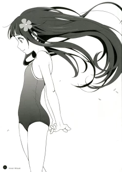 Page 13 of Rakugaki Biyori