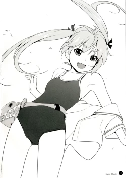 Page 14 of Rakugaki Biyori