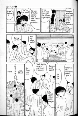 Page 71 of Hen1-4 ch.