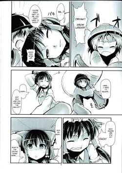 Page 2 of Reimu no Katsuyakukin de Marisa ga Abunai