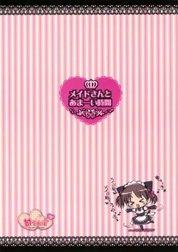 Page 26 of Maid-san to Amai Jikan