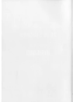 Page 27 of Sweet Summer Festival