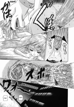 Page 11 of Natalie and Zekurosu