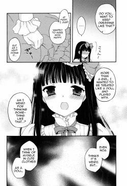 Page 12 of Shoujo Ningyou Shoukougun