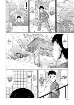 Page 87 of Boku no Yamanoue-mura Haramase Nikki｜My Mountain Village Pregnancy Diary