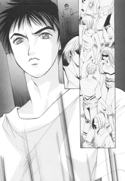 Page 75 of Taiyou ga Ochite Kuru Vol.2