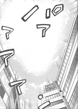 Page 137 of Taiyou ga Ochite Kuru Vol.3