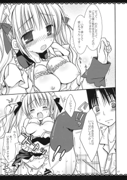 Page 6 of Maid x Maid