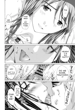 Page 123 of Oneesan to Aishiacchaou! | Making Love with an Older Woman Ch.1-8