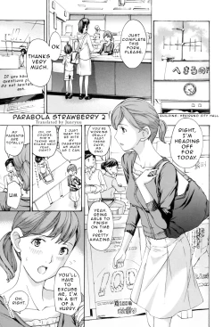 Page 24 of Oneesan to Aishiacchaou! | Making Love with an Older Woman Ch.1-8