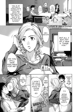 Page 66 of Oneesan to Aishiacchaou! | Making Love with an Older Woman Ch.1-8
