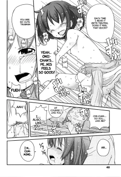 Page 18 of Houkago Cafe Latte | Afterschool Café Latte