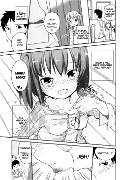 Page 5 of Houkago Cafe Latte | Afterschool Café Latte