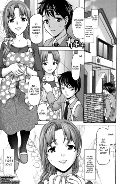 Page 106 of Koujo Ryoujoku AHAN Ch.1-7