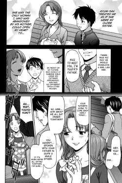 Page 107 of Koujo Ryoujoku AHAN Ch.1-7