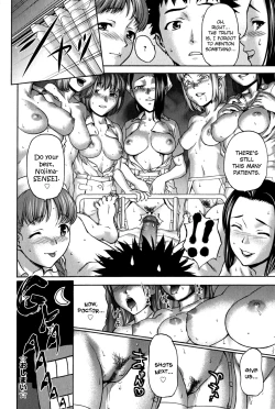 Page 64 of Koujo Ryoujoku AHAN Ch.1-7