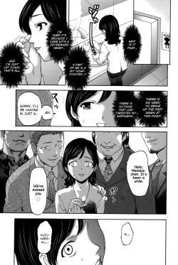 Page 7 of Koujo Ryoujoku AHAN Ch.1-7