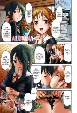 Page 94 of Koujo Ryoujoku AHAN Ch.1-7