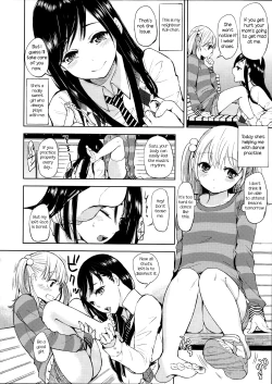 Page 3 of Tonari no Onee-san. | The Girl Next Door