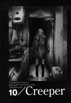 Page 22 of The Yellow Hearts 2 Ch. 13-17