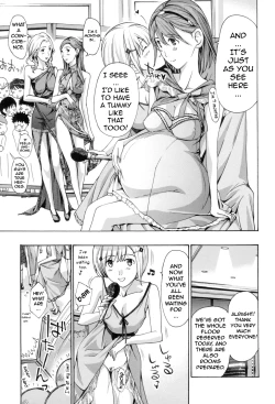 Page 192 of OneeLet's Love with Your Sister | Making Love with an Older Woman