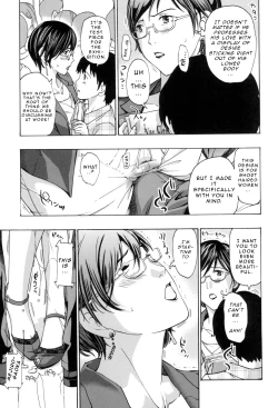 Page 94 of OneeLet's Love with Your Sister | Making Love with an Older Woman