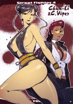 Page 23 of Fighting The World 3