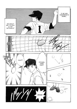 Page 137 of Blue Eyes Vol.1