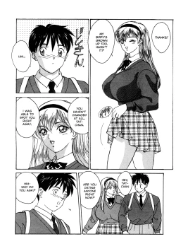 Page 13 of Blue Eyes Vol.1