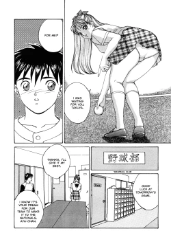 Page 140 of Blue Eyes Vol.1