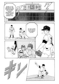 Page 153 of Blue Eyes Vol.1