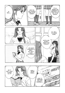 Page 160 of Blue Eyes Vol.1