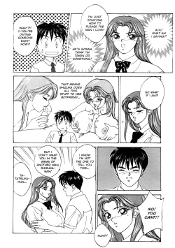 Page 162 of Blue Eyes Vol.1