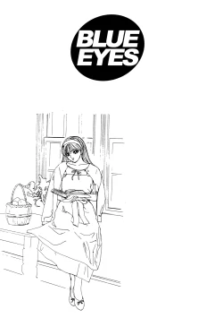 Page 175 of Blue Eyes Vol.1