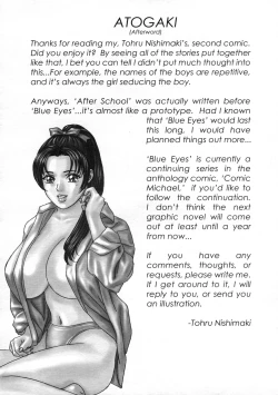 Page 176 of Blue Eyes Vol.1