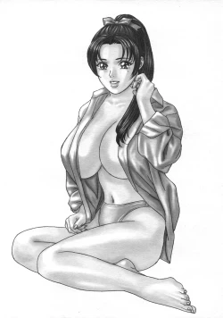 Page 178 of Blue Eyes Vol.1