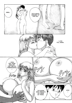 Page 19 of Blue Eyes Vol.1