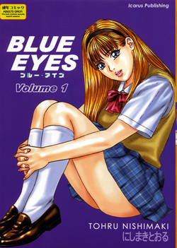 Download Blue Eyes Vol.1