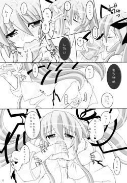 Page 12 of ] Angel in dream