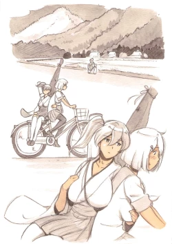 Page 77 of 『Futanari Doutei LESSON』 no Oshirase