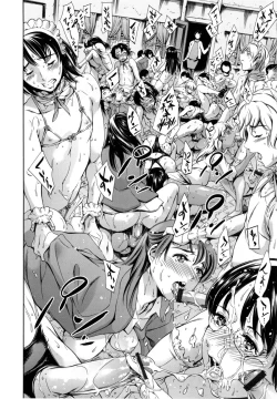 Page 173 of Houkago Dorei Club +1